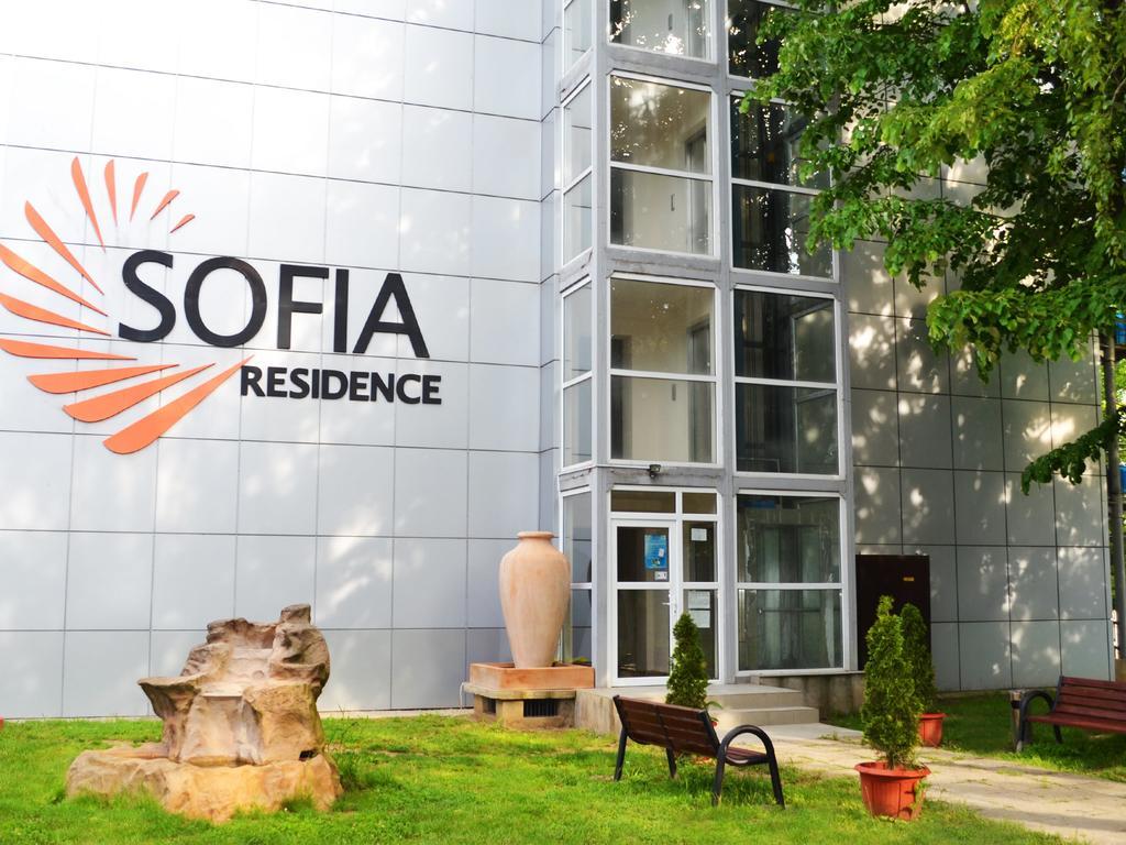 Apartament Saturn Sophie By The Sea Экстерьер фото